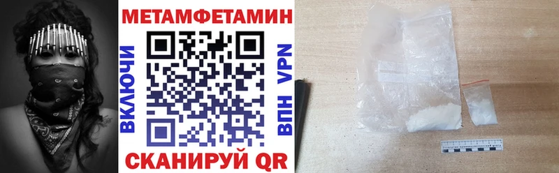 АМФ Розовый  где можно купить наркотик  Никольское 