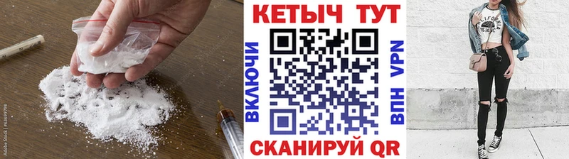 КЕТАМИН ketamine  omg ссылка  Никольское 