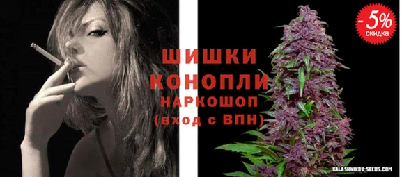 jwh Аркадак