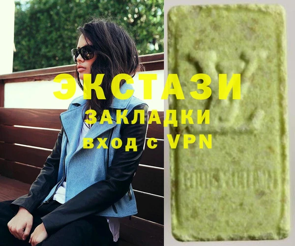 jwh Аркадак