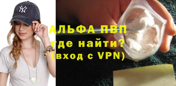 jwh Аркадак