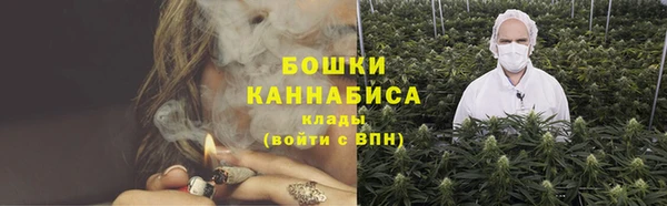 меф VHQ Кулебаки