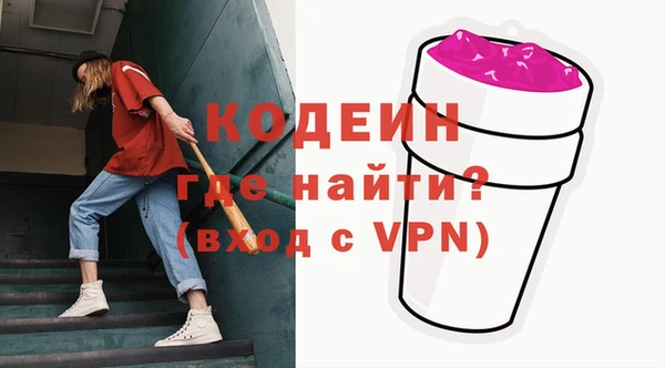 jwh Аркадак