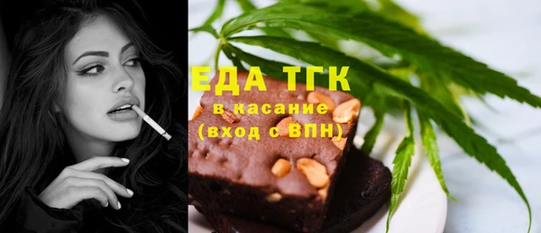 jwh Аркадак