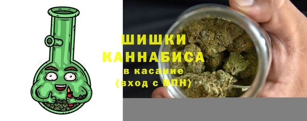 а пвп мука Армянск