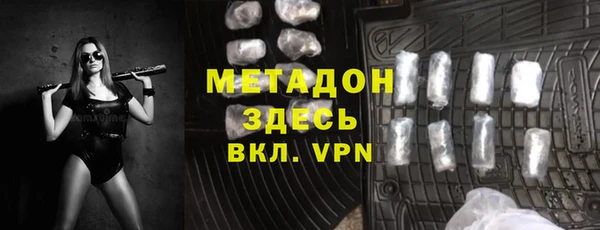jwh Аркадак