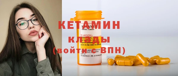 мдпв Кукмор