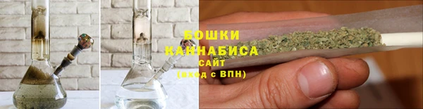 амф Куйбышев