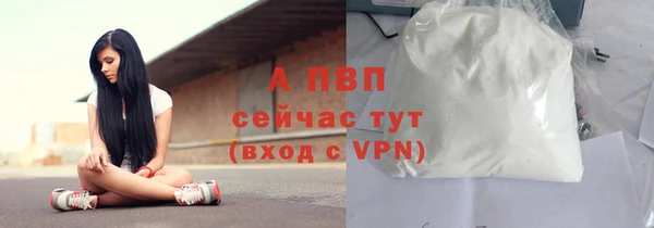 jwh Аркадак