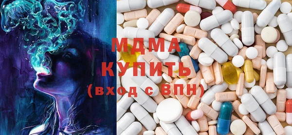 а пвп мука Армянск