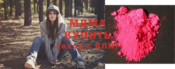 jwh Аркадак