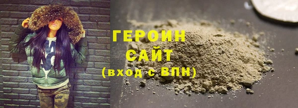 а пвп мука Армянск