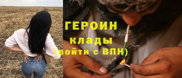 а пвп мука Армянск