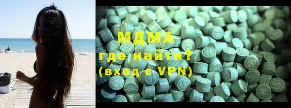 jwh Аркадак